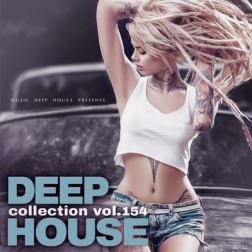 Сборник - Deep House Collection Vol.154 (2018) MP3