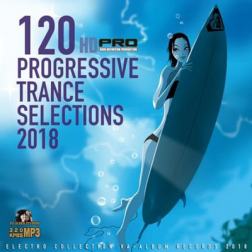 Сборник - 120 Progressive Trance Selections (2018) MP3