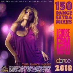 Сборник - 150 Dance Extra Mixes (2018) MP3