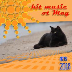 VA - Hit Music. Лето 2018 (2018) MP3 от Мяу