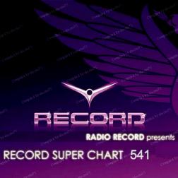VA - Record Super Chart 541 [16.06] (2018) MP3