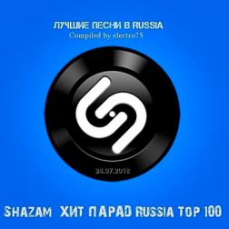 VA - Shazam: Хит-парад Russia Top 100 [24.07] (2018) MP3