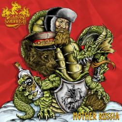 Zmey Gorynich - Mother Russia (2018) MP3