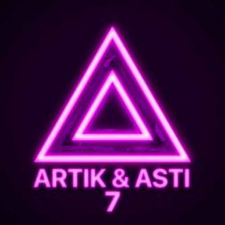 Artik & Asti - Грустный дэнс (feat. Артём Качер)