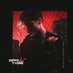 ZippO feat. T1One - Как целует хулиган